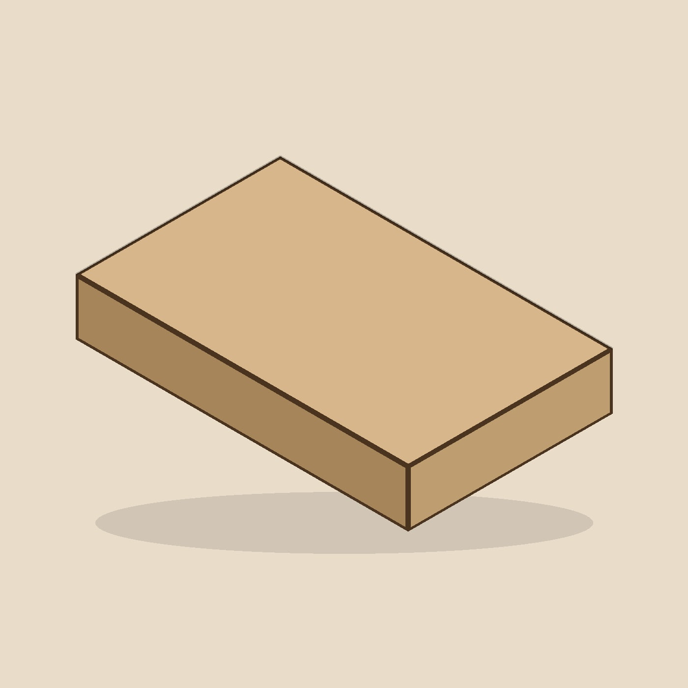 Kraft cookie and treat box, 8.5 x 5.25 x 1.5 inch, 300 gsm board